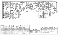 Marshall 2002-50W - Schematic 